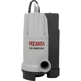 Дренажный насос Ресанта