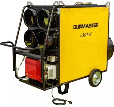 Дизельная тепловая пушка Ourmaster