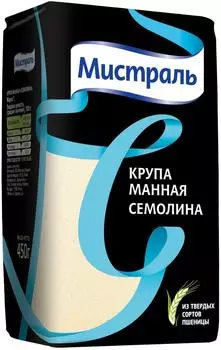 Крупа Мистраль Семолина манная 450г. Доставим до двери!