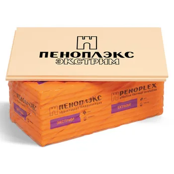 пенополистирол ПЕНОПЛЭКС Экстрим 1185х585х50мм