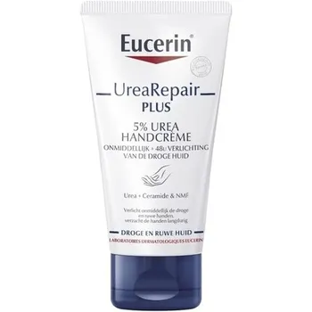 Восстанавливающий крем для рук Eucerin 5% мочевина 75мл