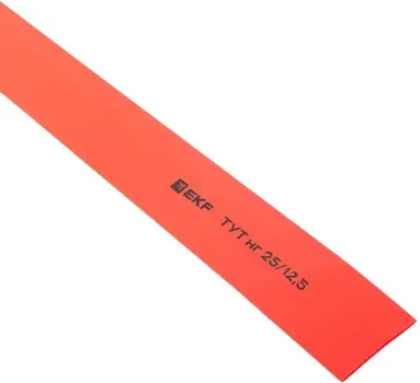 Термоусаживаемая трубка EKF tut-25-r-1m нг 25/12,5 красная в отрезках по 1м
