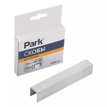 скобы для степлера PARK 053 12мм 1000шт