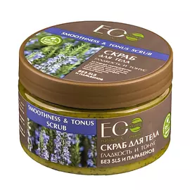 скраб ECOLABORATORIE Гладкость и тонус, 300 г, для тела, банка