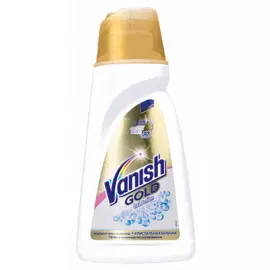 Гель пятновыводитель Кристальная белизна Vanish Gold Oxi Action