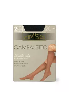 Гольфы Gamb. Classico 2 пары Nero 0 den UNI SISI