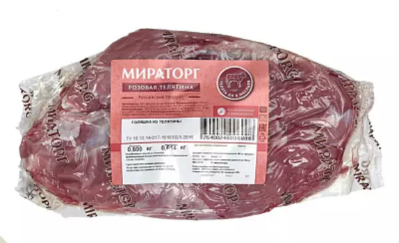 Голяшка из розовой телятины Мираторг ~ 1 кг