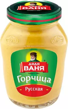 Горчица Русская 140г Дядя Ваня