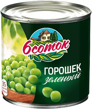Горошек зеленый 425мл ж/б "6 Соток"