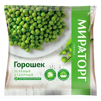 Горошек зеленый 8-9 мм Мираторг