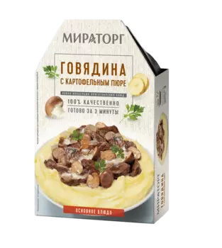 Говядина с картофельным пюре