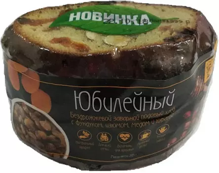Хлеб ржано-пшеничный Юбилейный Рижский хлеб
