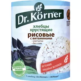Хлебцы Рисовые с витаминами Dr. Korner