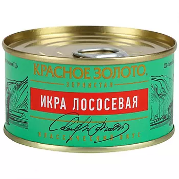 Икра лососевая ГОСТ 140г Красное золото