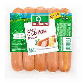 Изделие колбасное Сосиски с сыром 540г в/у Велком