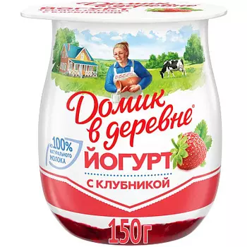 Йогурт "Домик в деревне" клубника 3%