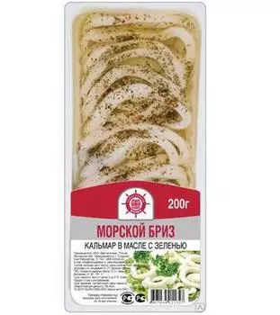 Кальмар Морской бриз в масле с зеленью Капитанская бочка