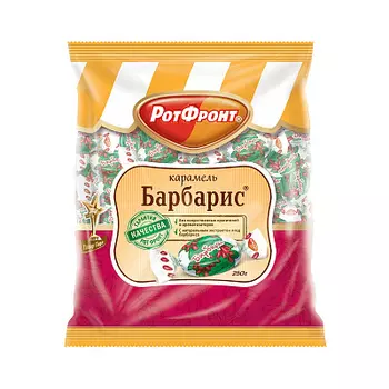 Карамель леденцовая Барбарис