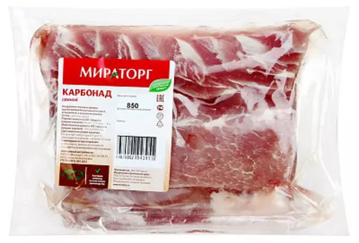Карбонад свиной без кости Tender Pork ~ 1.1 кг