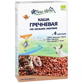 Каша на козьем молоке детская гречневая с 4 месяцев, 200 г Fleur Alpine