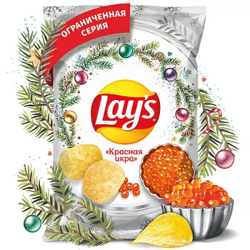 Чипсы картофельные Lays Красная Икра 140г