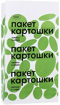 Чипсы картофельные с нори 100г Пакет картошки