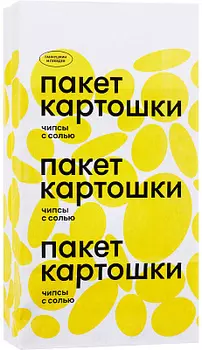 Чипсы картофельные с солью 100г Пакет картошки