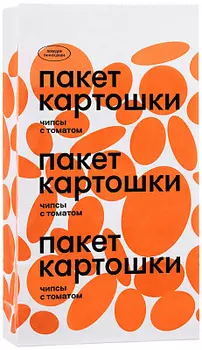Чипсы картофельные с томатом 100г Пакет картошки