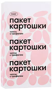 Чипсы картофельные с трюфелем 100г Пакет картошки