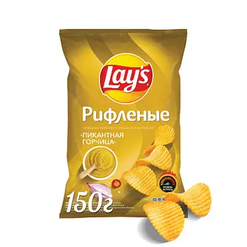 Чипсы рифленые горчица 150 г Lays