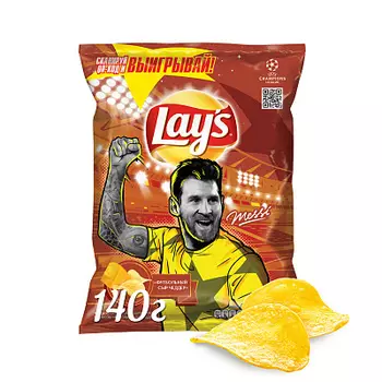 Чипсы Сыр Чеддер Lays