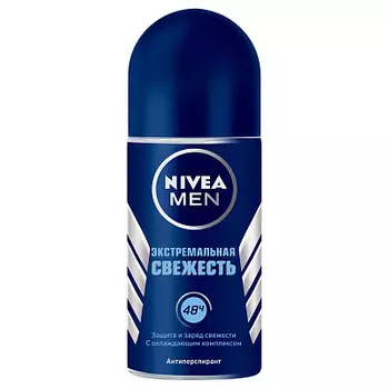 Дезодорант шариковый мужской Экстремальная защита Nivea
