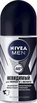 Дезодорант шариковый мужской Невидимая защита для черного и белого Nivea