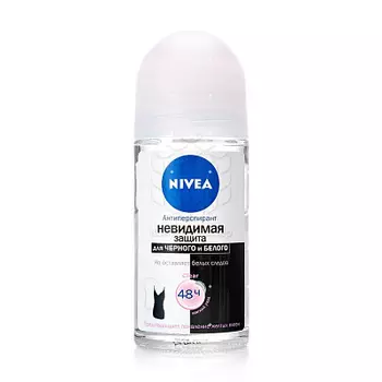 Дезодорант шариковый Невидимая защита для черного и белого Clear Nivea