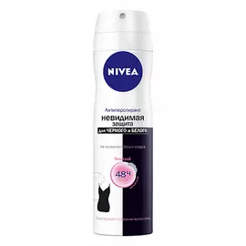 Дезодорант спрей женский невидимая защита для черного и белого Nivea