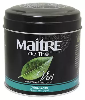 Чай зеленый Наполеон листовой Maitre De The