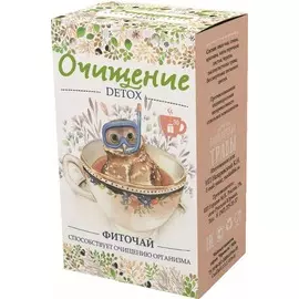 Фиточай Очищение DETOX BIOPRACTIKA