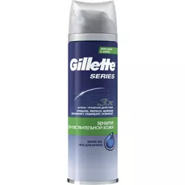 Гель для бритья Sensitive Skin для чувствительной кожи Gillette