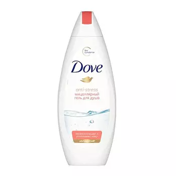 Гель для душа Антистресс Мицеллярный Dove Россиия