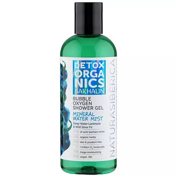 Гель для душа Кислородный Detox organics Sakhalin NATURA SIBERICA