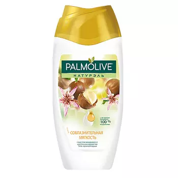 Гель для душа Натурель Соблазнительная мягкость Palmolive