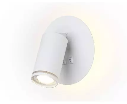 Настенный светодиодный светильник с выключателем Ambrella Light Wall WALLERS
