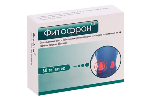 Фитофрон, 60 шт, таблетки покрытые оболочкой