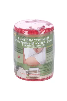 Бинт эластич Унга-РУС спортивный 2м х 8см, (С-310)