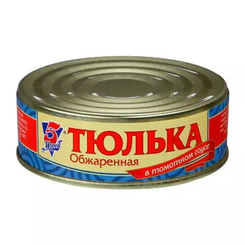 Тюлька 5 морей 240 г обжаренная в т/с ж/б