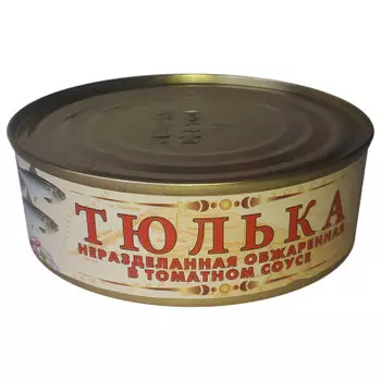 Тюлька темрюк 240 г в т/с ж/б