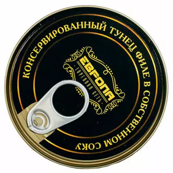 Тунец Европа 185г филе кусок в с/с ж/б