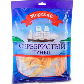 Тунец серебристый морские 20г адмиральские