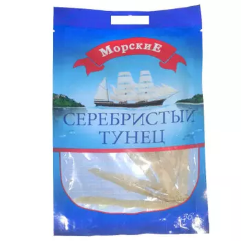 Тунец серебристый морские 36г адмиральские