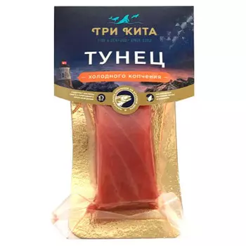 Тунец три кита 200 г кусок х/к в/у